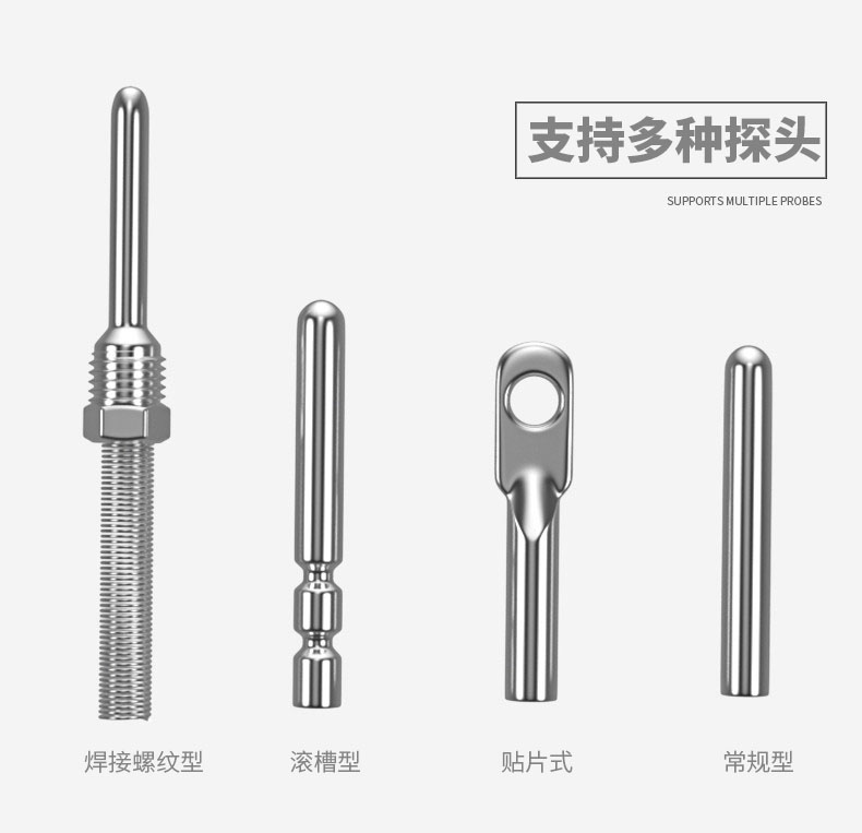 PT100温度传感器20_http://www.shenyanglong.com_温度仪表_第8张
